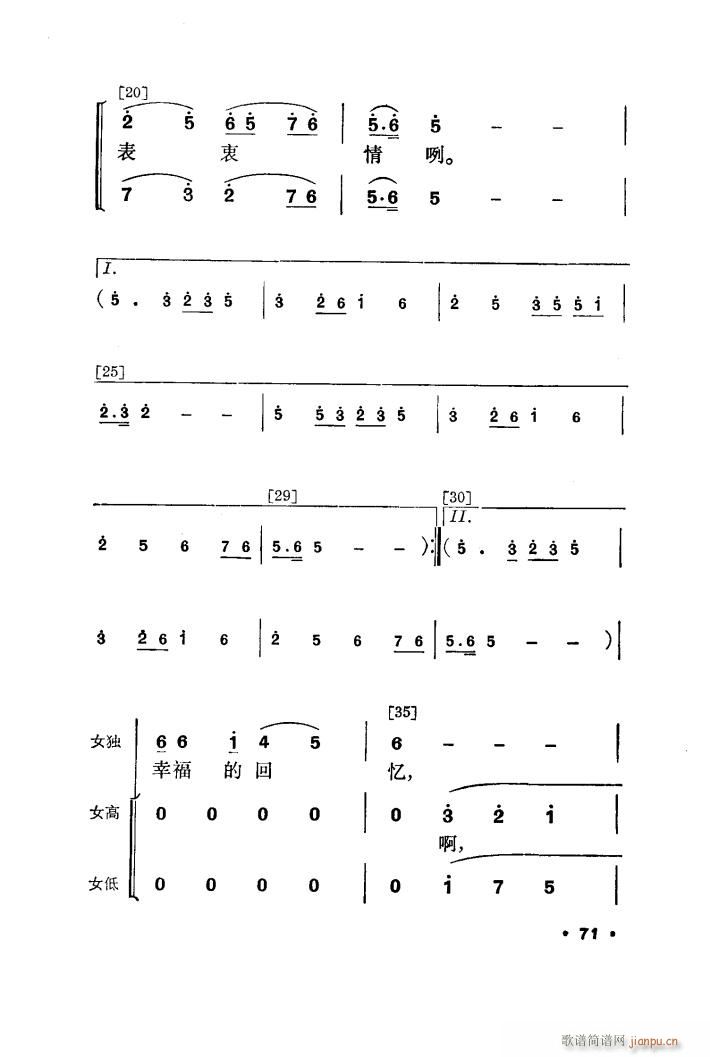 ��ů���l �赸����(l�� )(���ָ��V)8