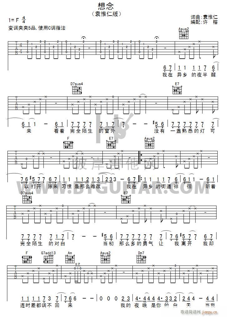 ���� ��������(�����V)1