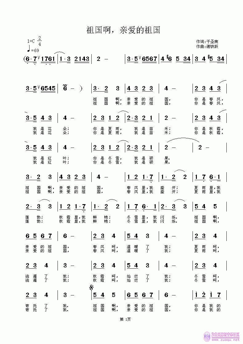 ��������H��(��i)�����(���ָ��V)1