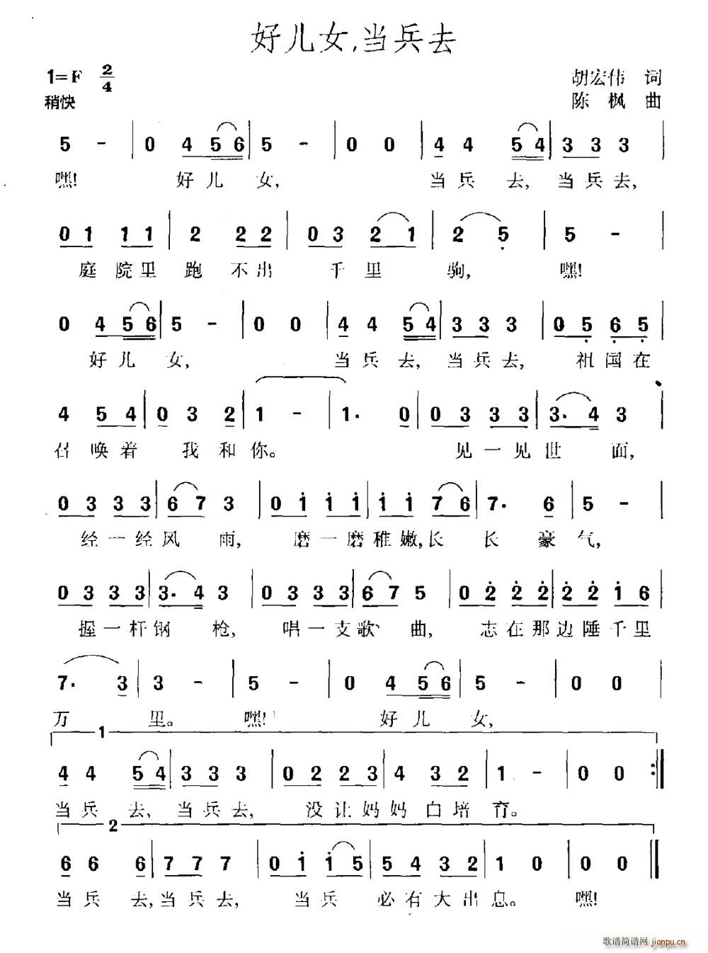 �Ã�Ů ����ȥ(���ָ��V)1