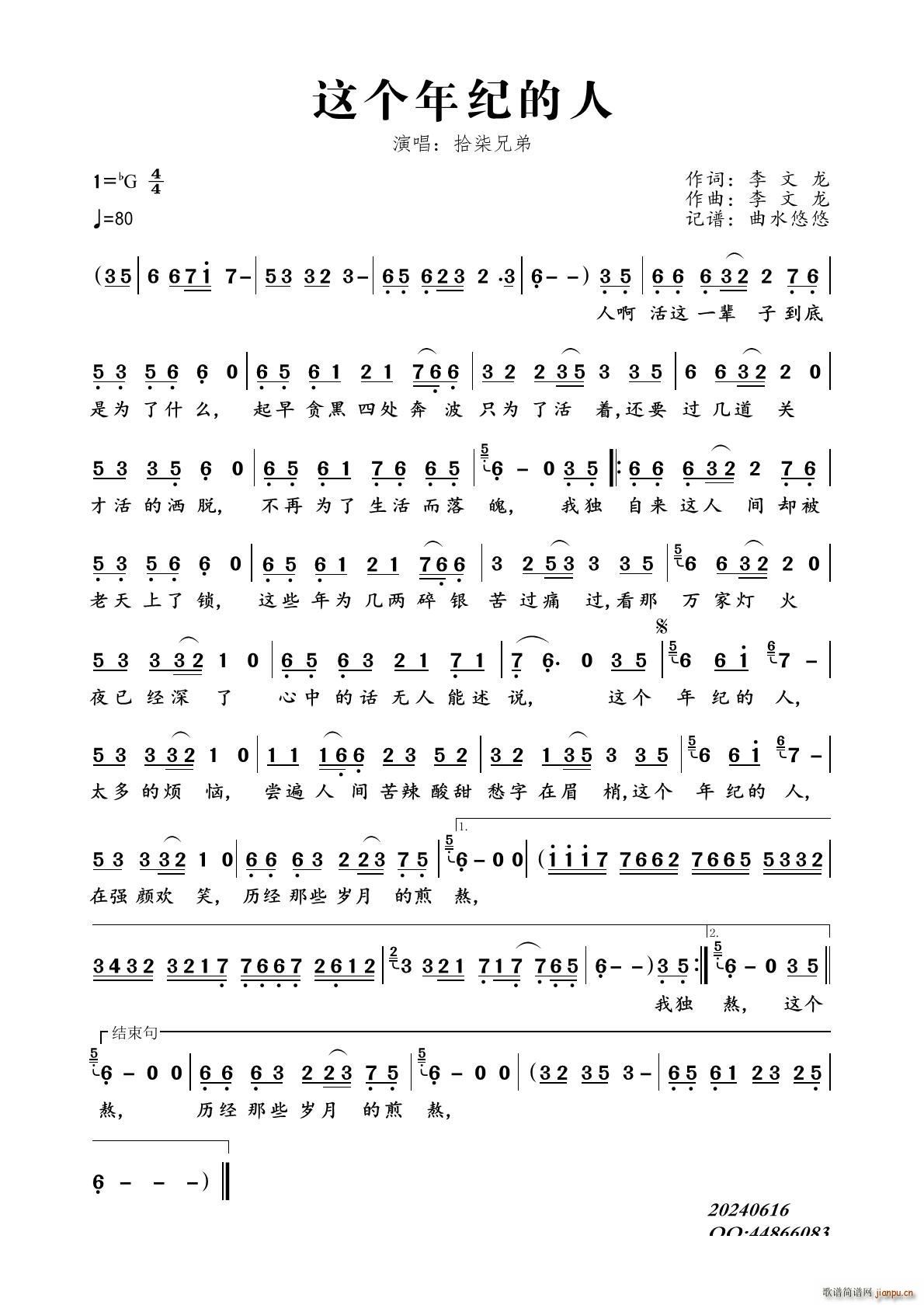 �@��(g��)��o����(���ָ��V)1