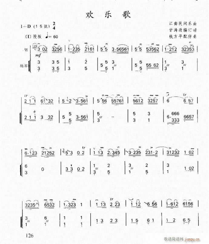 ���� �g��(l�� )��(�����V)1