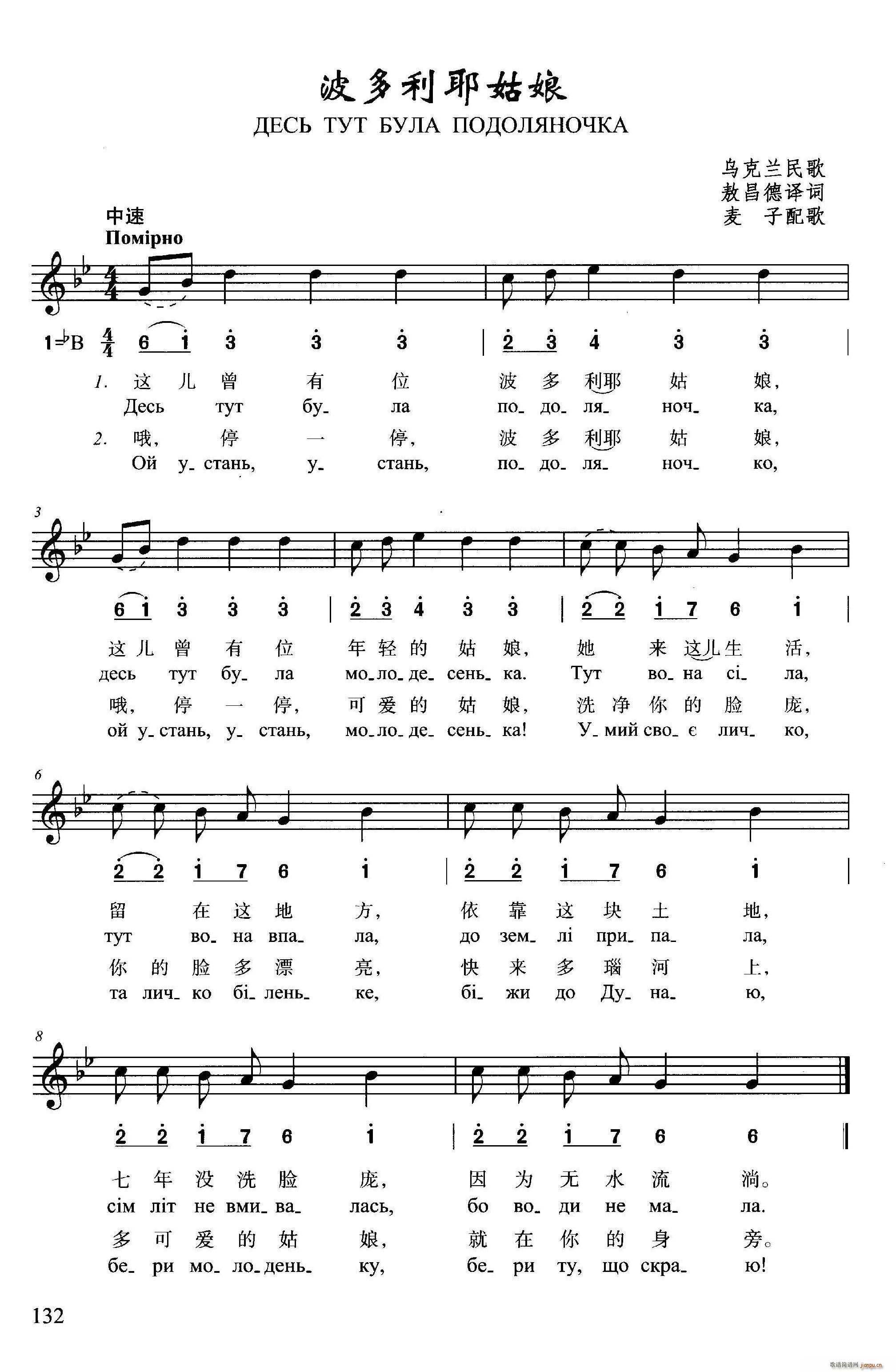 ������Ү����(���ָ��V)1