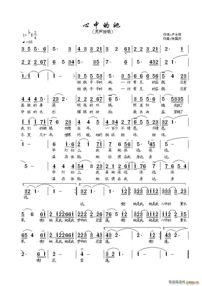 ���е��� ������(���ָ��V)1