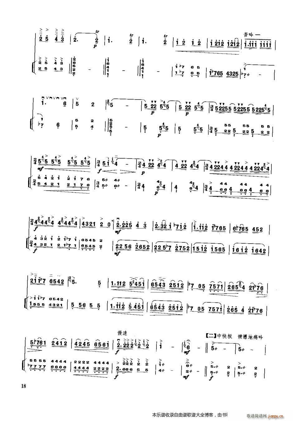 ���������� �P�ٰ����V(�Ź~�P���V)3