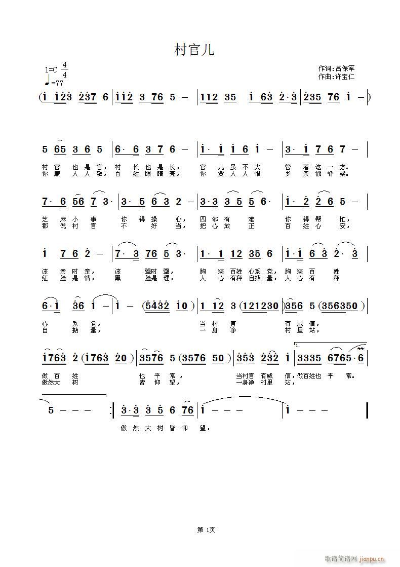 ��ك�(���ָ��V)1