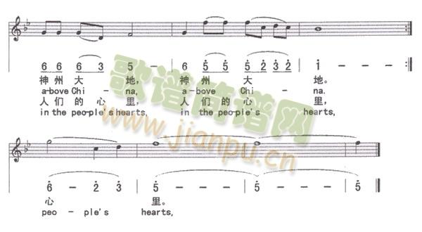 �����ף��2(���ָ��V)1