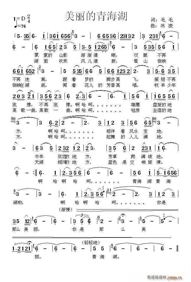 �������ຣ�� ������(ʮ�ּ�����)1