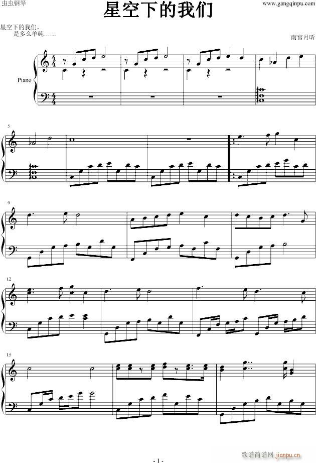 �ǿ��µ��҂�(����V)1