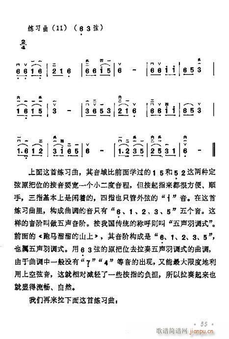 �W(xu��)����40-60(�����V)15