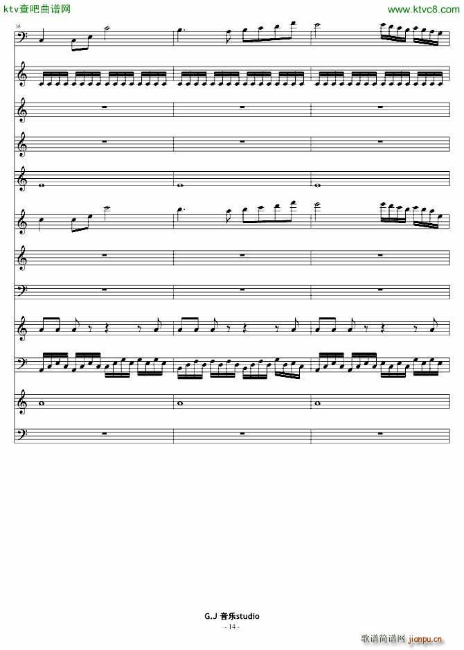 �@ ���s������(����V)14