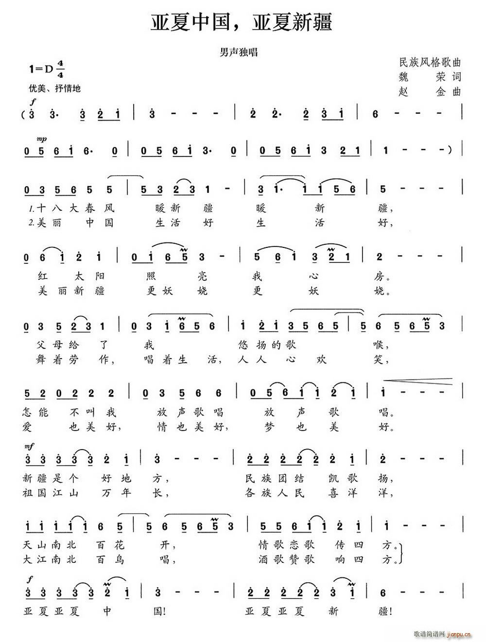 �����Ї� �����½�(���ָ��V)1