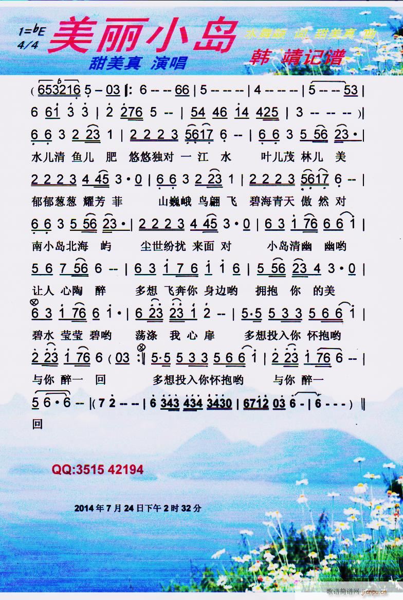 ����С�u ���V(���ָ��V)1