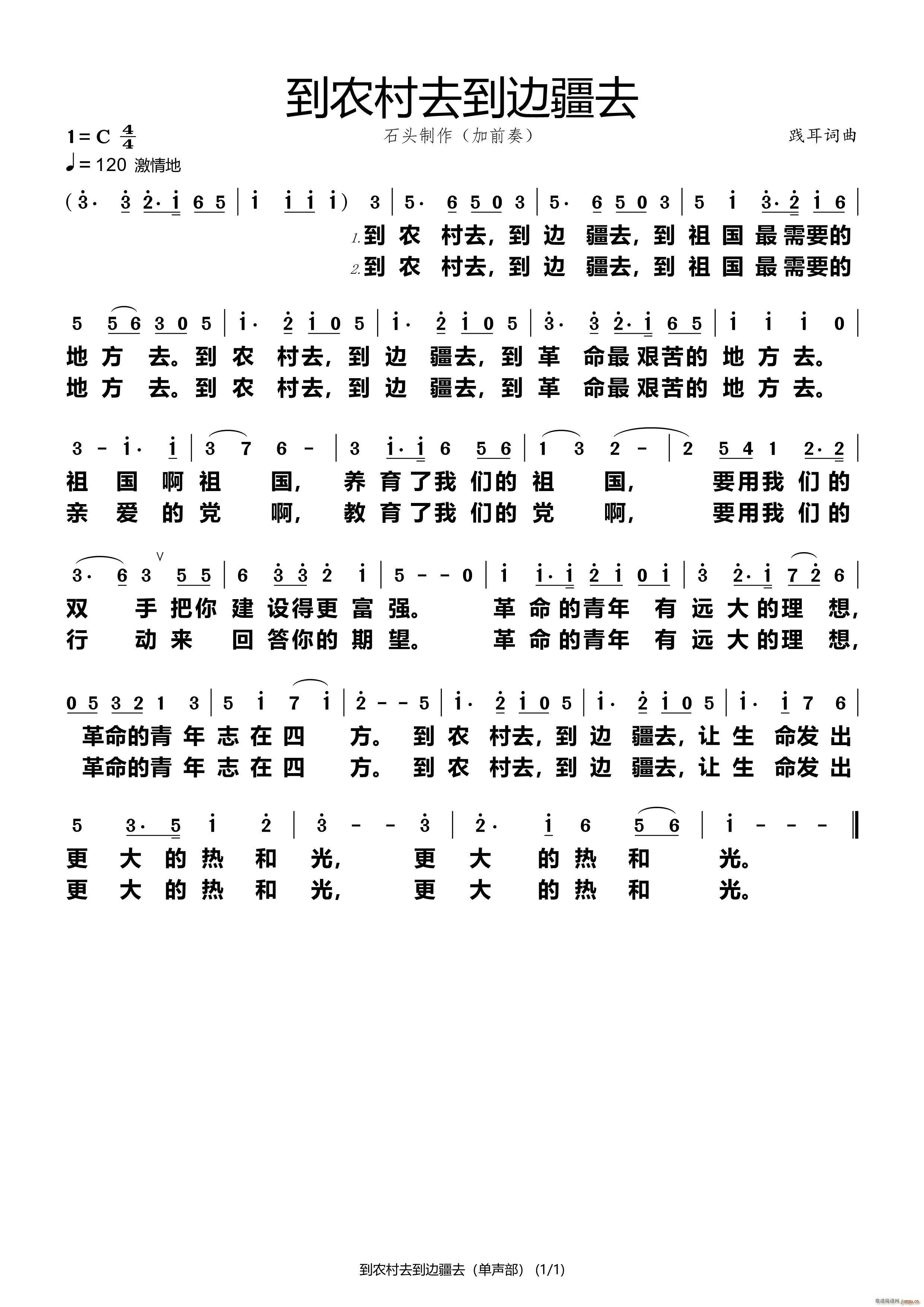 ���r��ȥ��߅��ȥ ʯ�^���V(ʮ�ּ�����)1