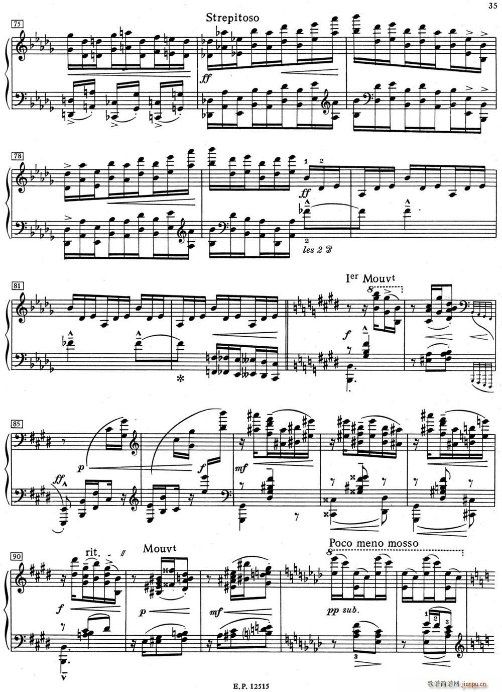 �±���12����پ����� 5 �˶Ⱦ���v1 0 octaves(����V)5