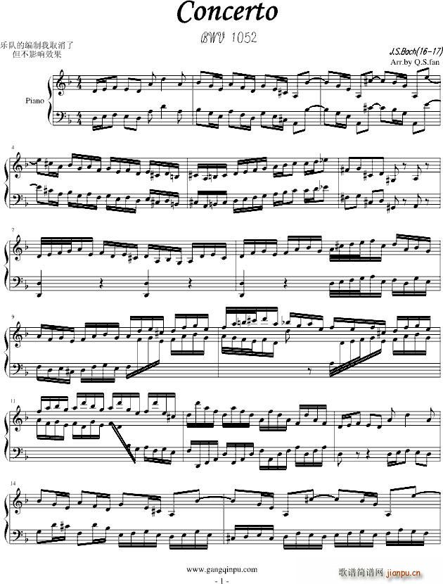 Concerto(���ָ��V)1