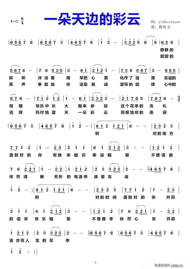 һ����߅�Ĳ���(���ָ��V)1