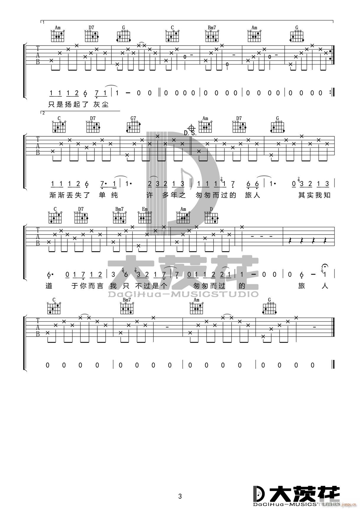 ������(�����V)3