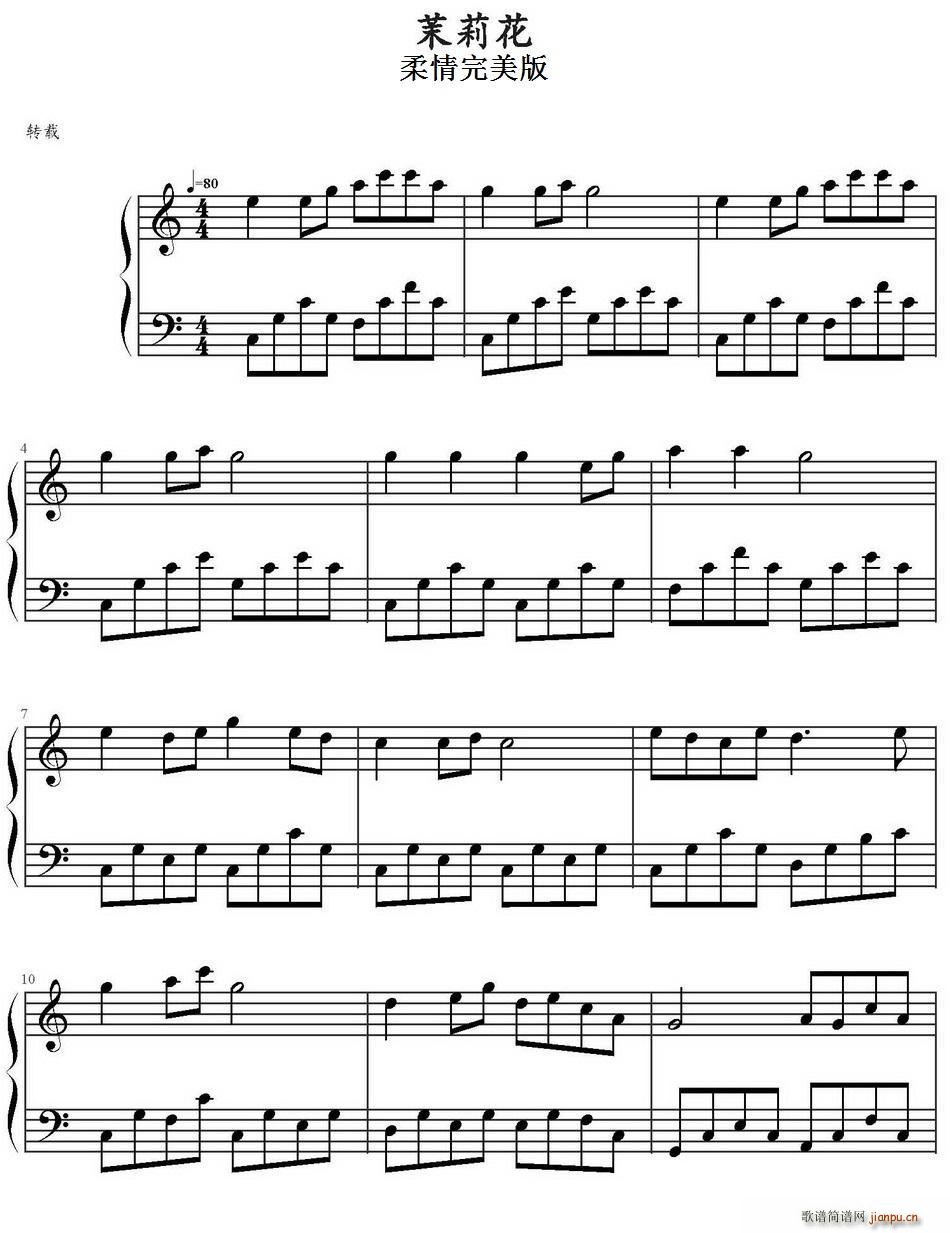 ���� ����������(���ָ��V)1