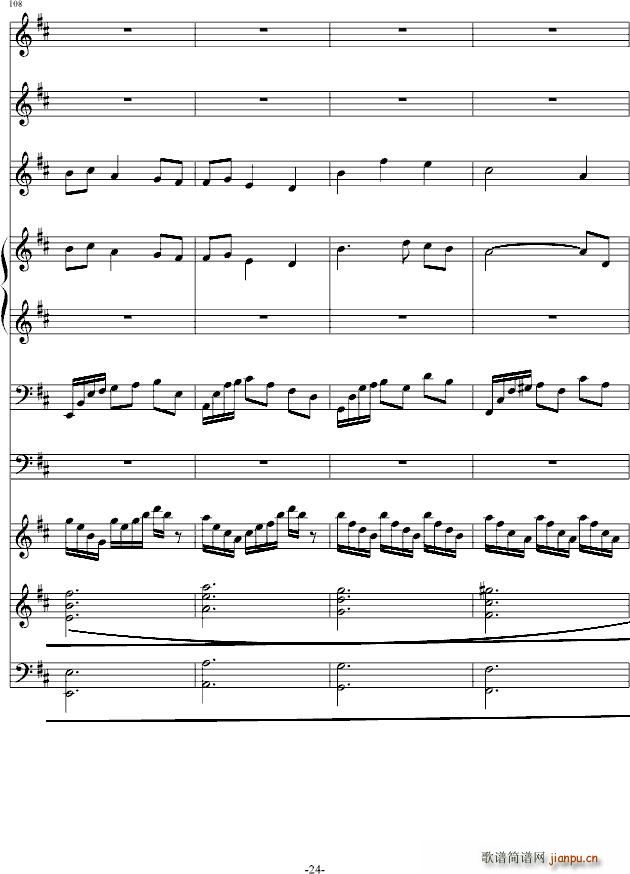 �ഺ��ӛ�� �Ҙ�(l�� )��(����V)24