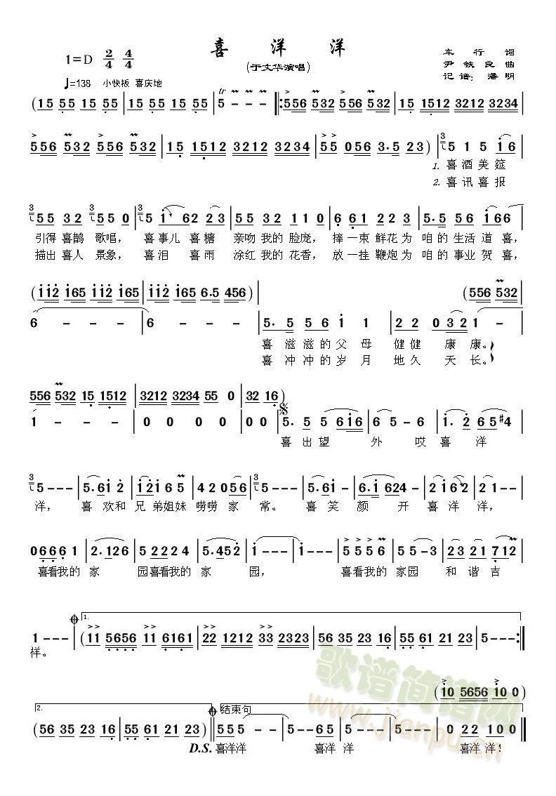 ϲ����(���ָ��V)1