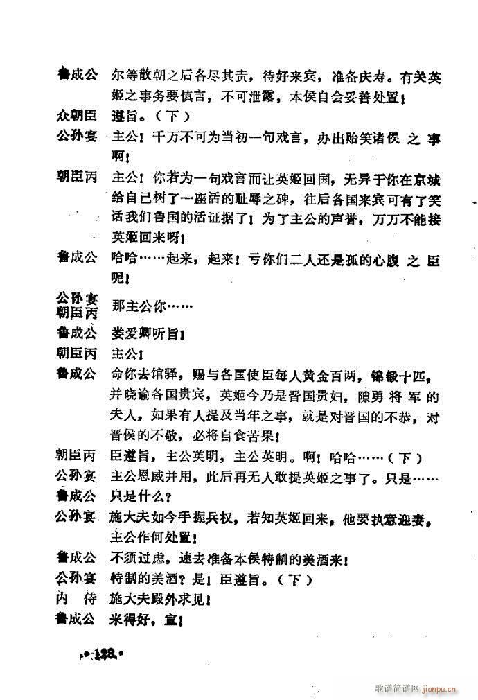 ԥ�� ���R��(ԥ�����V)34