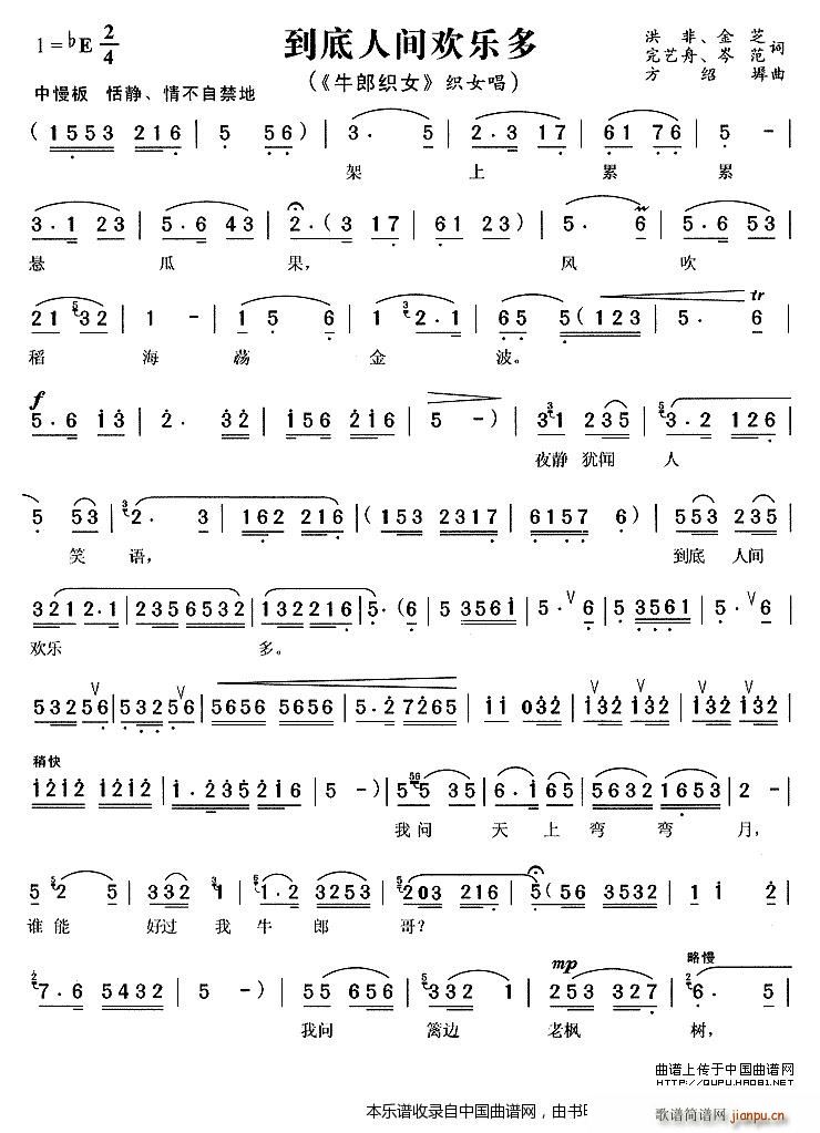 �������g�g��(l�� )�� ţ�ɿ�Ů ��Ů����(�S÷�����V)1