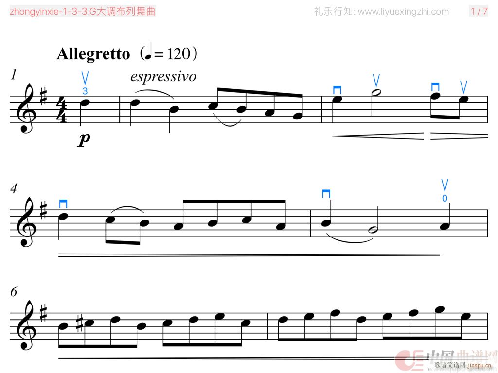 G���{�������� �����Ű� С����(С�����V)1