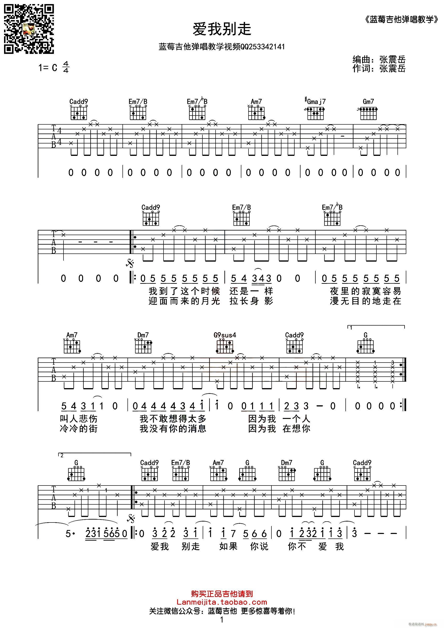 ��(��i)�҄e�� C�{�{ݮ������(ji��n)�ΰ�(�����V)1