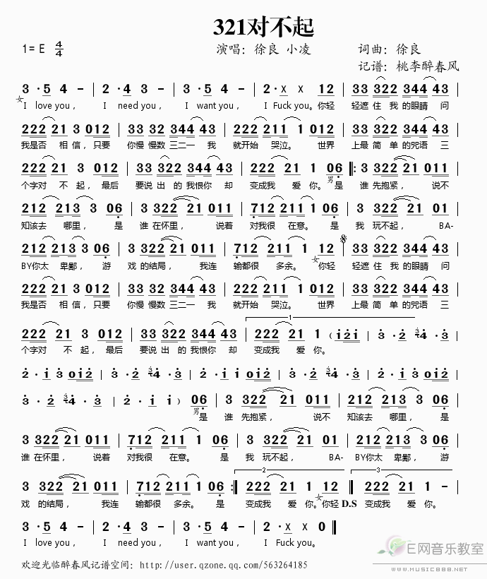 321�����𡪡�����(ʮ�ּ�����)1