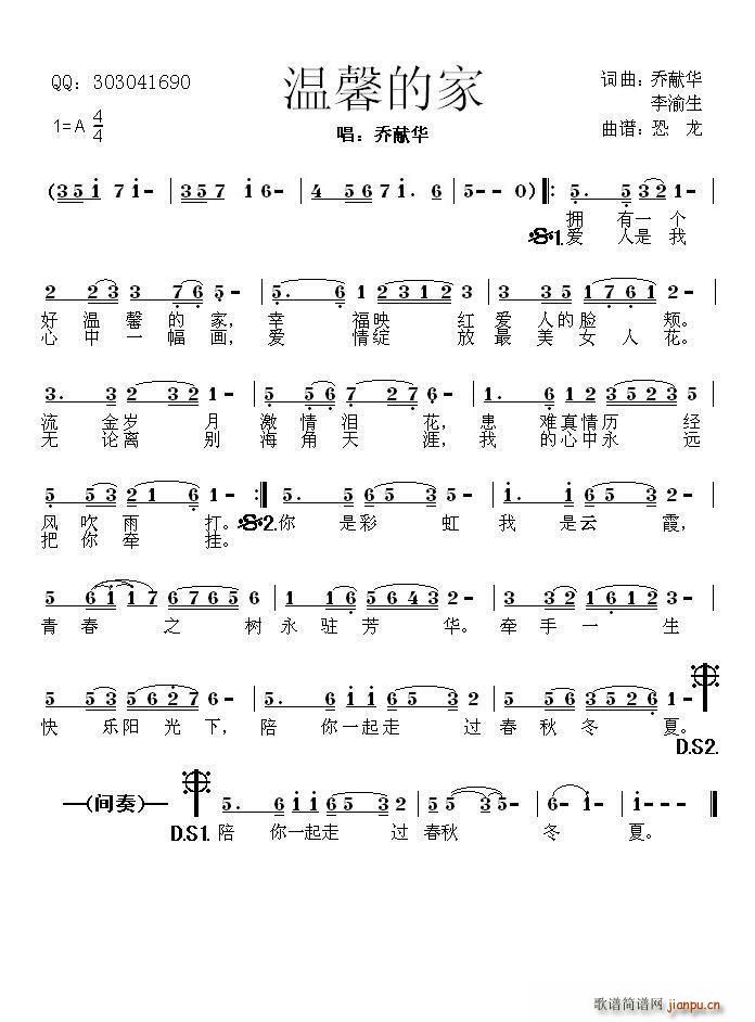 ��ܰ�ļ�(���ָ��V)1