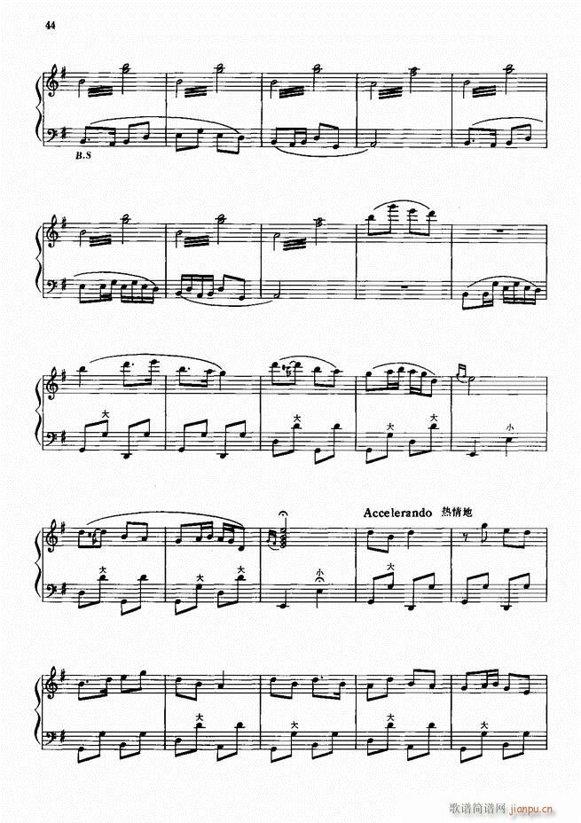 ���L(f��ng)����������91�� Ŀ�1 60(���L(f��ng)���V)47