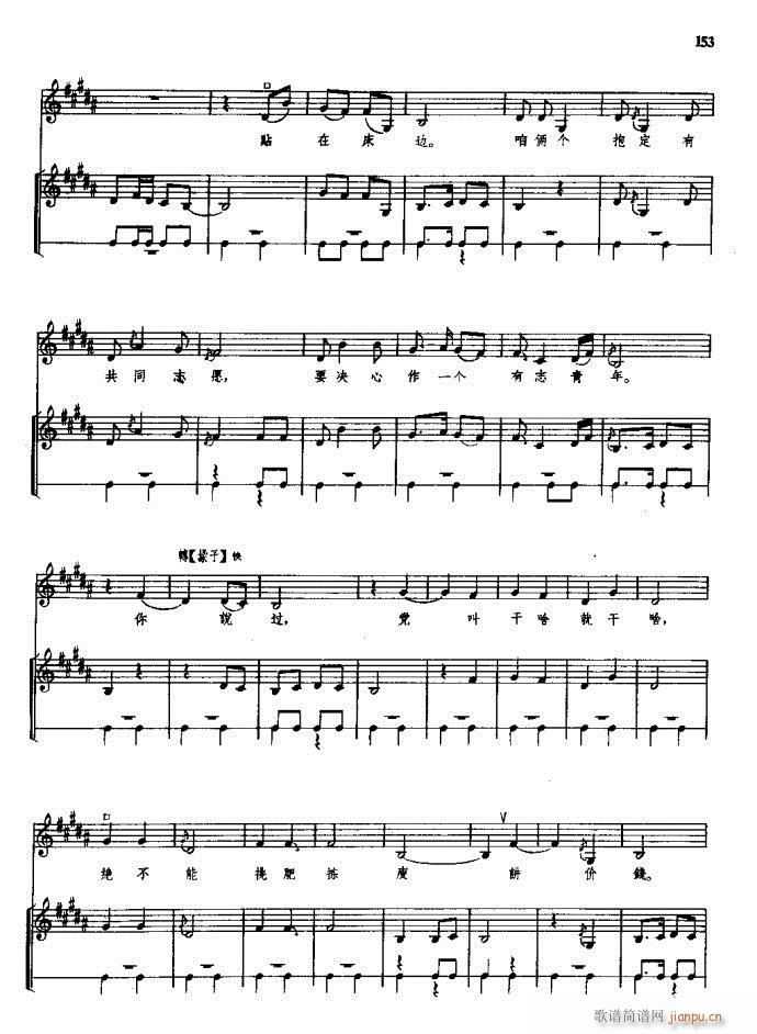 ���(y��ng)�� ԥ�� 121 180(ԥ�����V)33