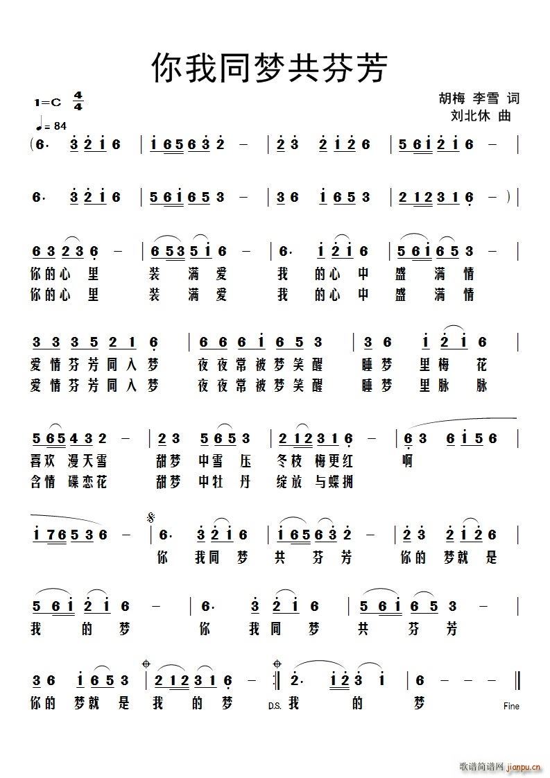 ����ͬ��(m��ng)���ҷ�(���ָ��V)1