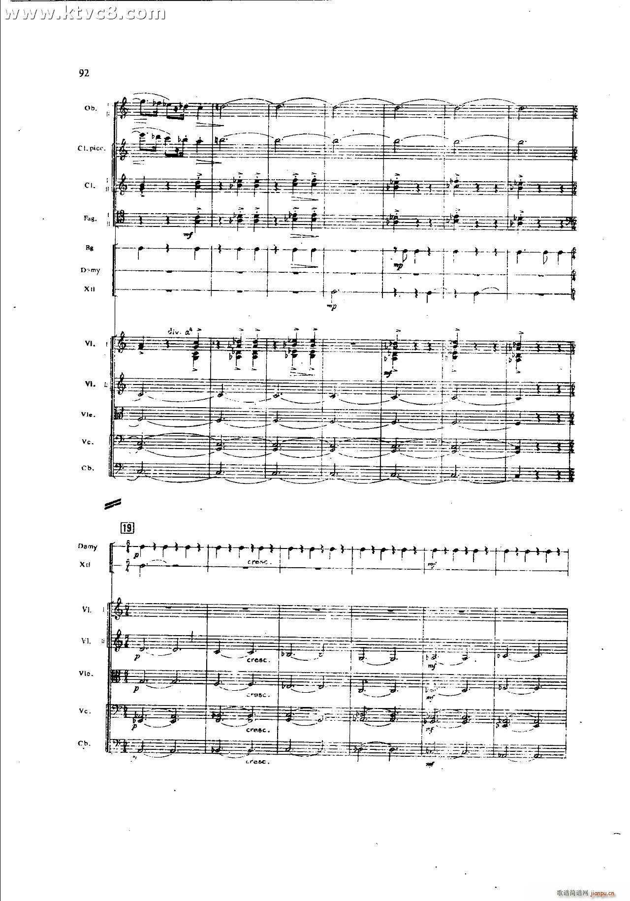 ���`�� ��һ�����֮�� ���岿��(���V)12