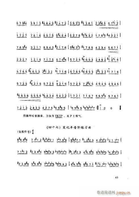 ���ӻ����̳�61-65�(y��)(�Ѻ��V)5