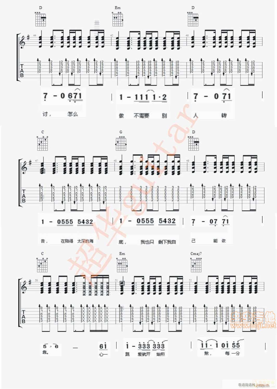 �尾 �Ї����� ������ ������(ʮ�ּ�����)5