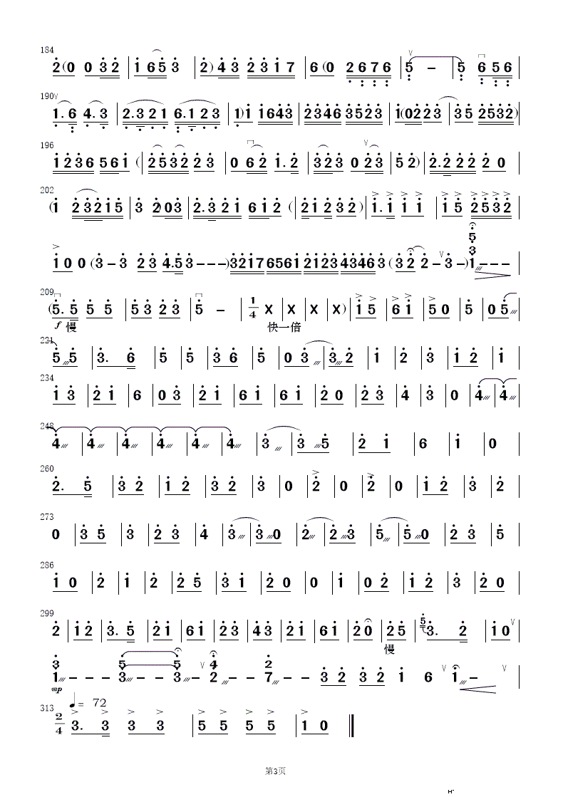 ����ɽ ��(l�� )����(���V)24