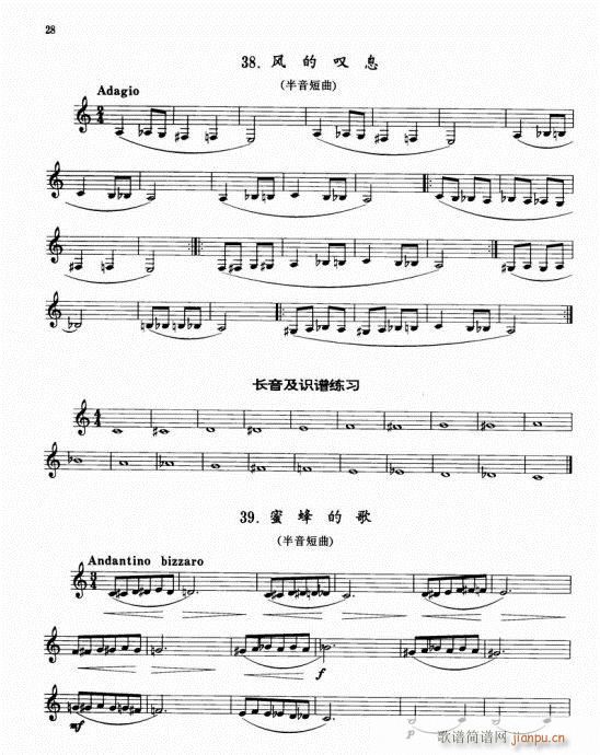 �λɹ܌�(sh��)�ó����̳�21-40(�λɹ��V)8