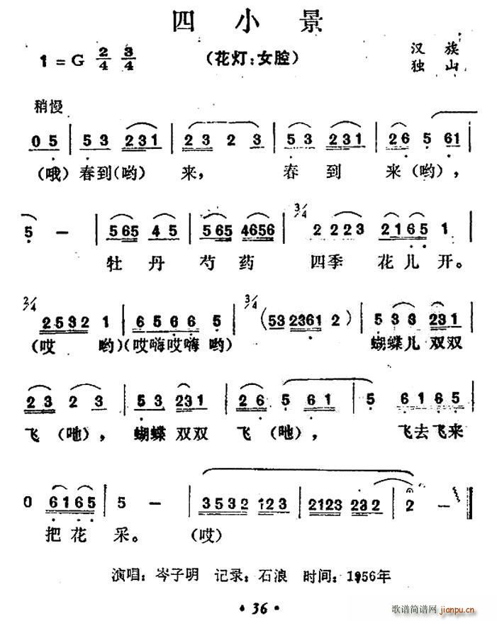 ��С��(���ָ��V)1