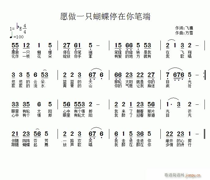 Ը��һֻ����ͣ����P��(ʮ�ּ�����)1