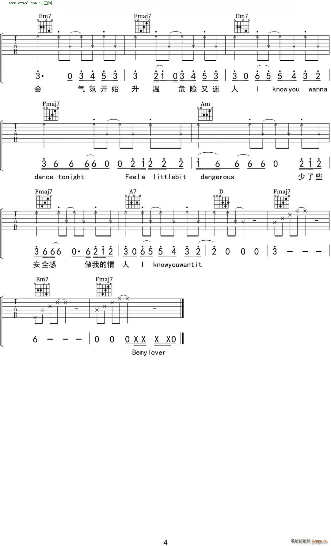 ���� C�{(�����V)5