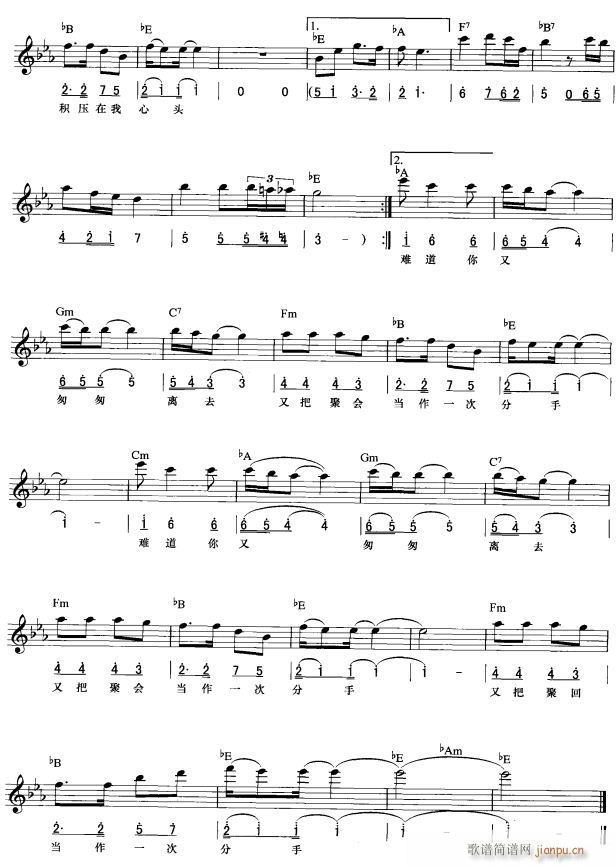 ˼�� ��(ji��n)��(xi��n)���� 2(������V)1