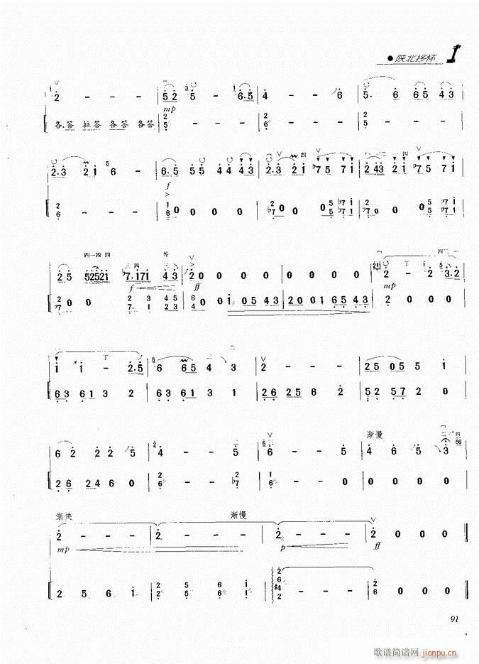 ���� ꃱ����(�����V)7