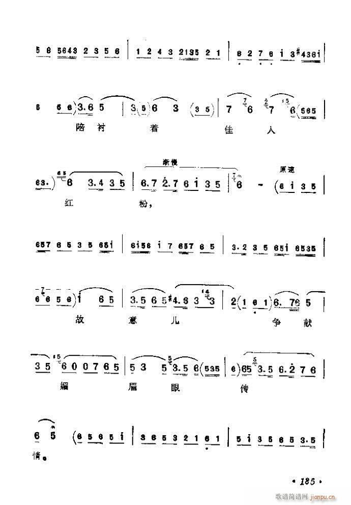 161-200(�������V)25