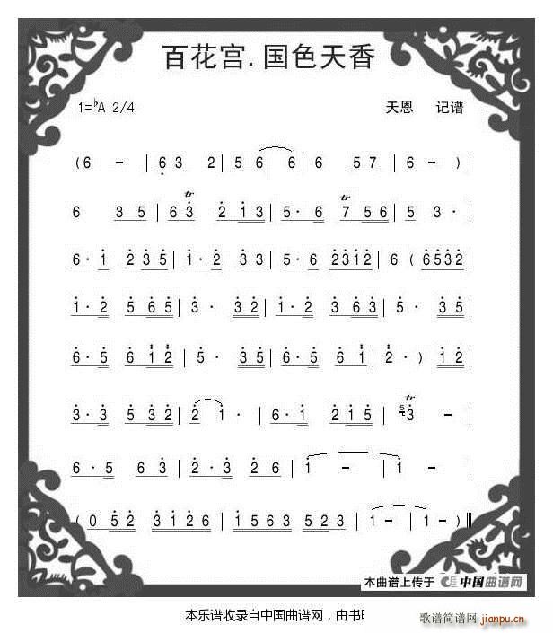 �ٻ��m ��ɫ���� �Ѻ�С��(�Ѻ��V)1