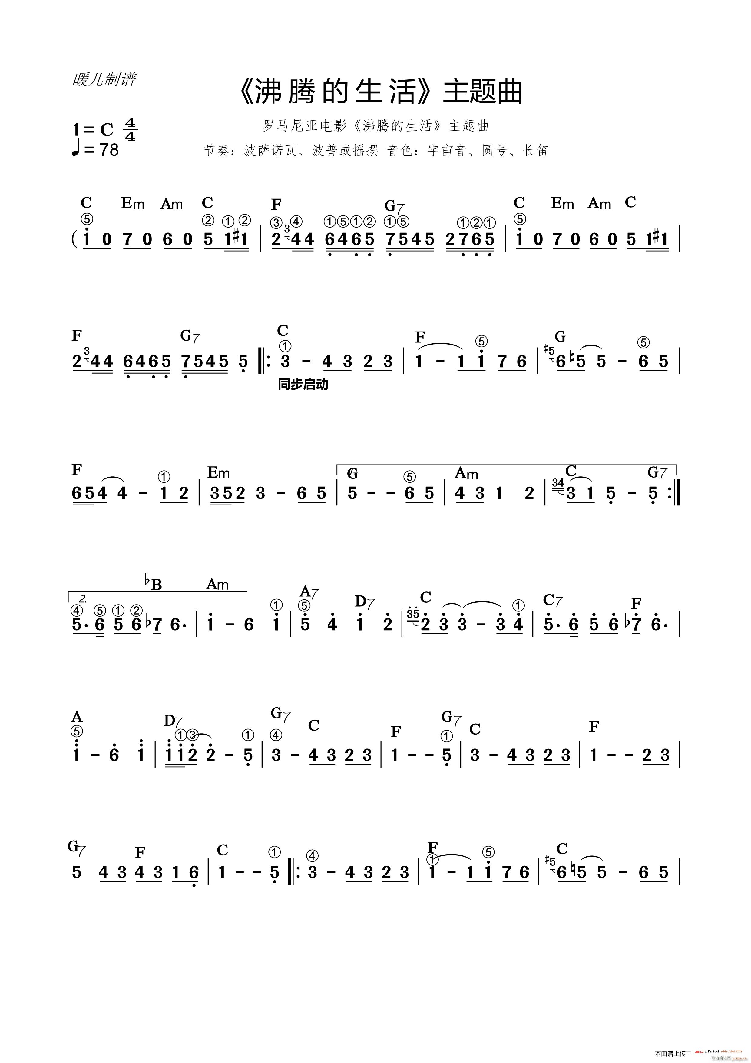 ���v������ ���}�� �����(������V)1