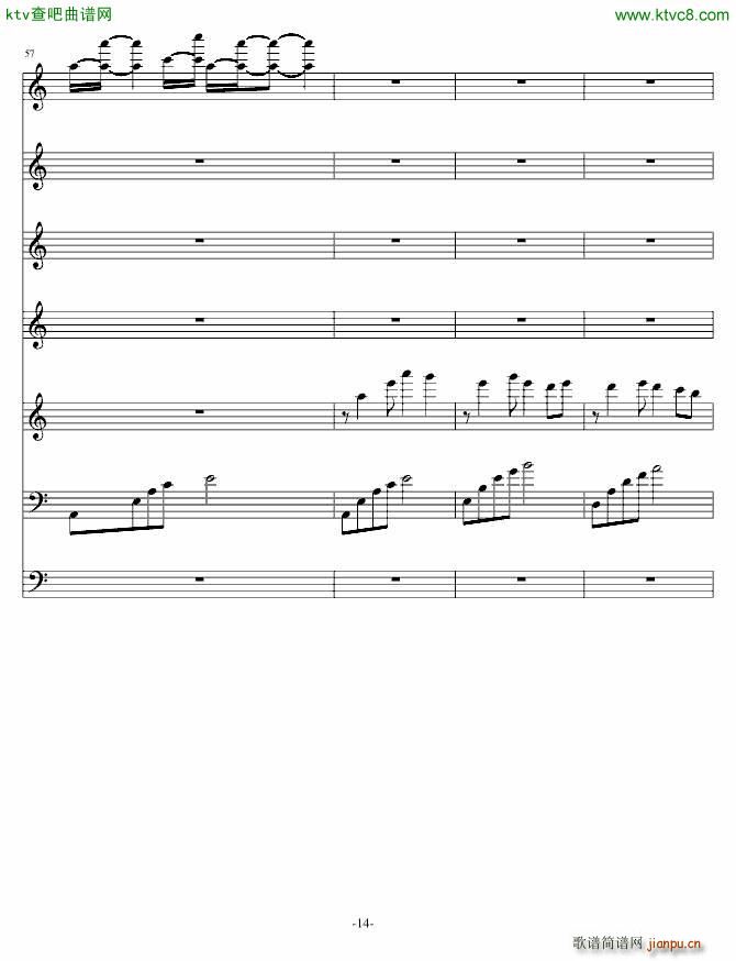 ���� ����(����V)14