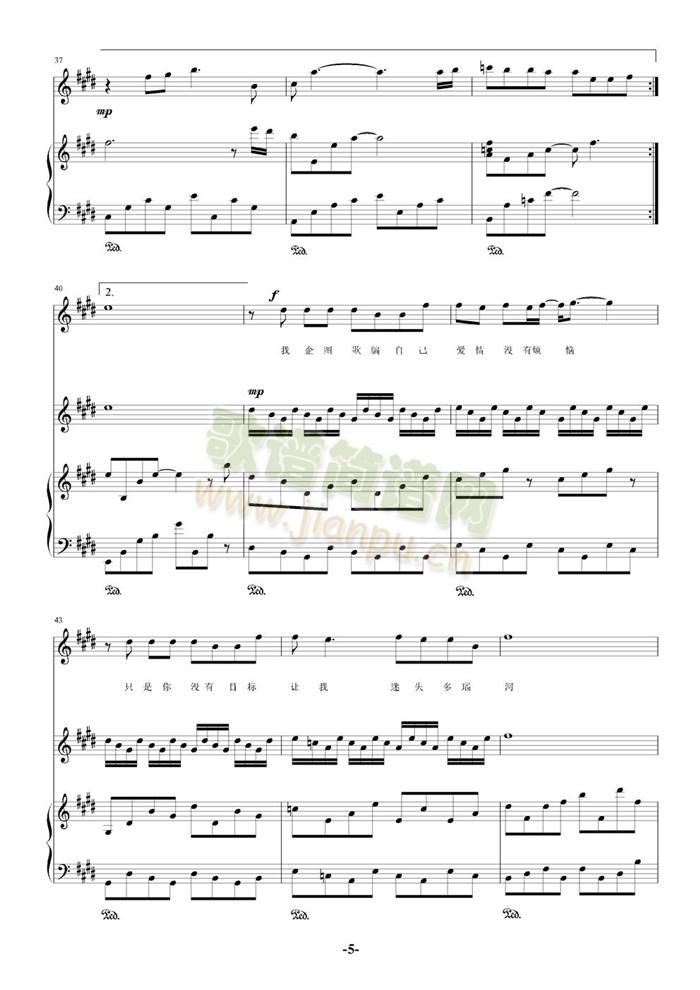 ��(��i)���觺�(����V)5