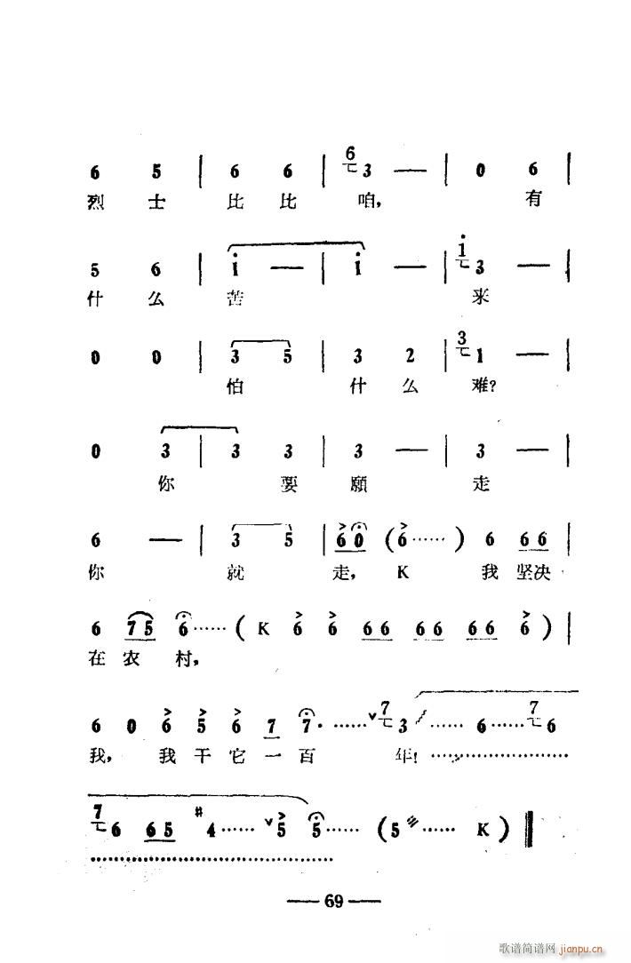 ���(y��ng)�� ԥ����ǻ�� �Ӱ�� 051 100(ԥ�����V)19